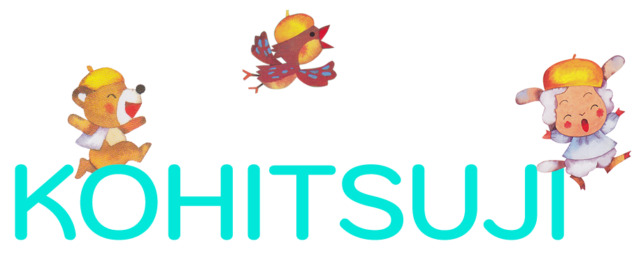 KOHITSUJI